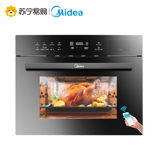 Midea 美的 星爵系列 TQN36TXJ-SA 嵌入式烤箱 36L