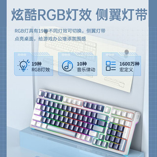 惠普（HP）GK600FS客制化机械键盘 99配列gasket结构全键热插拔 三模蓝牙无线RGB灯效 香草奶油