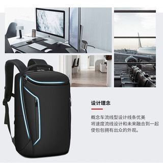绯狐双肩包 游戏笔记本电脑包 潮流时尚电竞背包 FH-8001 17.3英寸