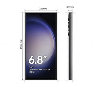 三星s23ultra 新品5G手机 悠远黑 8+256GB 全网通