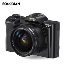 SONGDIAN 松典 數碼相機5K高清攝像vlog防抖微單照相機自動對焦 官方標配+閃光燈套裝 128G 內存