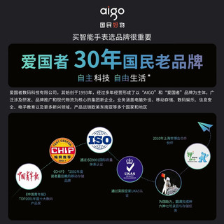 aigo 爱国者 智能手表GT8顶配成人多功能蓝牙通话NFC门禁心率血氧血压健康运动手表男 GT8 银色