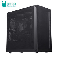 胖虫 风之神定制款 支持MATX 防尘网 散热网孔 下置电源 USB3.0 台式机电脑小型机箱 豪华版 经典酷黑透气版