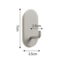 搬山牛 奶油风日式铁艺粘钩免打孔强力粘胶厨房挂钩门后浴室无痕排钩壁挂