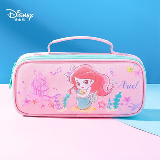 Disney 迪士尼 公主联名系列 E6017P2 双层大容量文具盒 美人鱼款 粉色 单个装