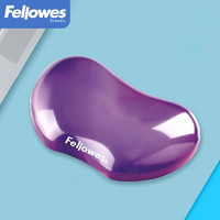 范罗士（Fellowes）鼠标垫手腕垫魅惑紫91477