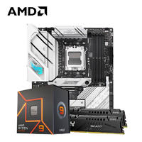 AMD 锐龙9 7900X处理器+华硕ROG STRIX B650-A WIFI 吹雪+金士顿FURY 32GB DDR5内存 CPU主板内存套装