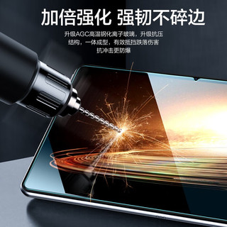 闪魔 OPPO Pad2钢化膜11.61英寸全屏高清防指纹防爆平板保护贴膜 OPPO pad2 1片装