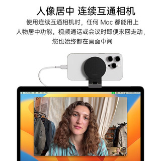 Belkin贝尔金MagSafe苹果连续互通相机支架适用iPhone14/13/12系列 黑色