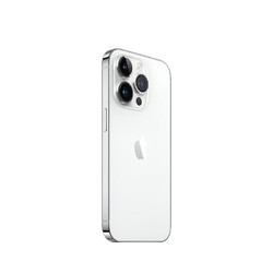 Apple 苹果 iPhone 14 Pro (A2892) 256GB 银色