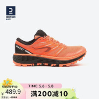 DECATHLON 迪卡侬 跑步鞋男女轻盈缓震抓地户外运动越野鞋RUNT黑-粉39 4103599