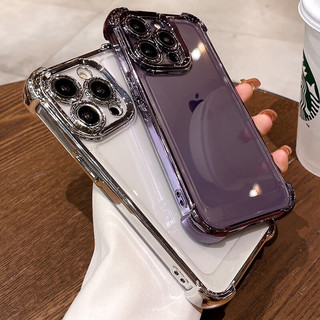AMLLSYE 苹果14手机壳14promax暗紫色气囊防摔透明硅胶套镜头全包围简约男女款外壳 暗紫色-升级电镀气囊防摔+钢化膜 苹果iphone14Pro