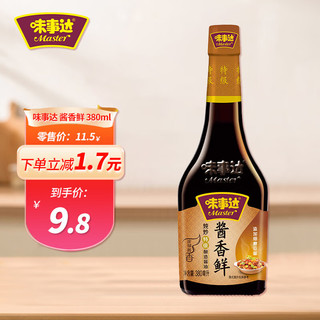 味事达 酱香鲜 特级酿造酱油 380ml