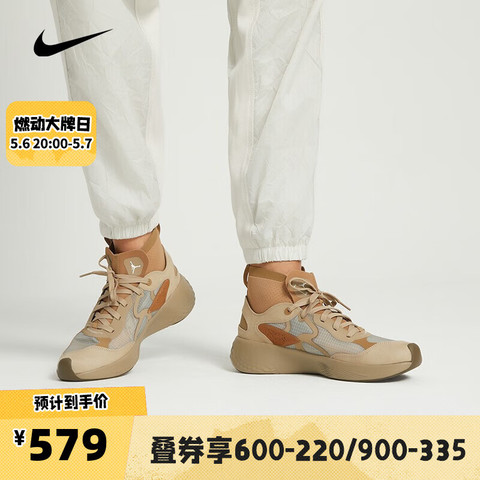 省220元】耐克篮球鞋_NIKE 耐克男子JORDAN DELTA 3 MID篮球鞋DR7614-221 43多少钱-什么值得买