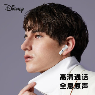 迪士尼（DISNEY）蓝牙耳机正版TWS真无线半入耳式降噪适用华为苹果耳机小米男女生超立方长续航 粉色米妮