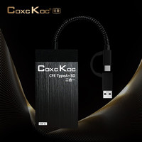  COXCKOC 高速 CFexpress读卡器