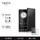 VERTU 纬图 METAVERTU 5G高端商务手机Web3.0系统 安全加密通话 威图手机