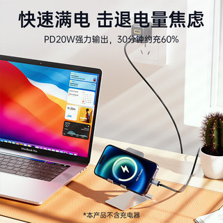 奥睿科（ORICO）苹果数据线PD20W快充线适用iPhone14/13/12手机充电器USB车载线 苹果快充-编织款1米