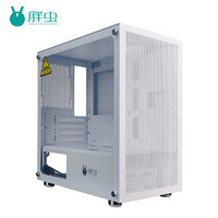 胖虫 风之神定制款 支持MATX 防尘网 散热网孔 下置电源 USB3.0 台式机电脑小型机箱 豪华版 白色雪装侧透版