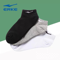 移动专享：ERKE 鸿星尔克 门店25米专业男女运动袜子防汗防臭棉袜透气中筒袜薄款