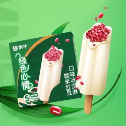 mengniu 蒙牛 绿色心情糯米红豆口味冰淇淋75g×5支/盒  加赠50支随芯