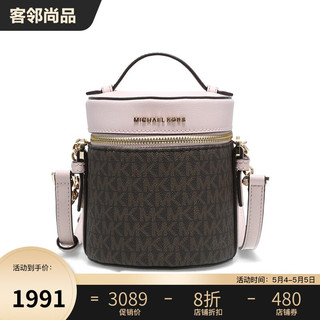 MICHAEL KORS 迈克·科尔斯 SIGNATURE系列 女士手提包 35T1GXOC5B 深棕/浅黄 迷你