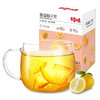 百草味蜂蜜柚子茶冬季热饮冲泡茶柠檬茶果酱果茶小包装下午茶冲饮 蜂蜜柚子茶420g-12小包