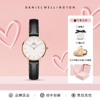 Daniel Wellington dw手表女表简约皮质表带小众轻奢腕表丹尼尔惠灵顿正品送女友礼物