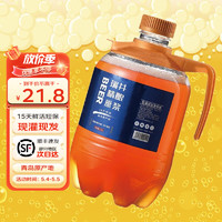 瑞井 青岛特产原浆啤酒精酿1.5升L  现灌现发3斤*1桶
