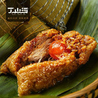 丁山河丁山河 粽子肉粽 大肉粽子蛋黄肉梅干菜排骨白米粽端午节手工新鲜 新鲜蛋黄肉170g*5(热选款)