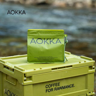 AOKKA 澳咖 耶加雪菲SOE意式咖啡豆 新鲜烘焙精品现磨埃塞水洗黑咖啡250g 重度烘焙