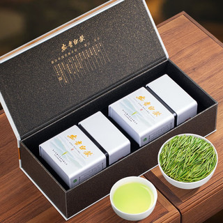 福茗源FUMINGYUAN TEA 茶叶绿茶 特级安吉白茶 2023新茶明前春茶高山黄金叶白茶礼盒100g