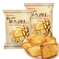 乐天韩国进口 蒜香面包干零食法式烤馍片葱香披萨味馒头片早餐 蒜香味面包干70g*2袋