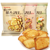 乐天韩国进口 蒜香面包干零食法式烤馍片葱香披萨味馒头片早餐 三口味各1袋