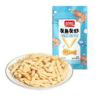 盼盼 友鱼友虾 膨化食品 虾条 童年味道办公室休闲零食小吃 25g*10包