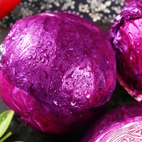 乡语小吖 山东紫甘蓝3斤 新鲜蔬菜 紫包菜 紫椰菜 卷心菜 轻食沙拉 生鲜
