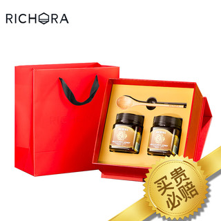 Richora 瑞琪奥兰 麦卢卡野地花蜂蜜250g*2 礼盒新西兰原装进口 纯正天然土蜂蜜