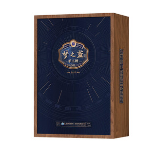 YANGHE 洋河 梦之蓝手工班大师版 52%vol 浓香型白酒 750ml