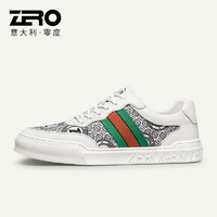 ZERO 零度男鞋复古印花板鞋2023夏季新款时尚百搭真皮休闲简约国潮