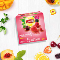 立顿（Lipton）水果茶花茶热泡茶柠檬红茶莓果蜜桃茶便携装单盒10包旗舰 浪漫法兰西风情莓果红茶(1盒10包