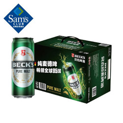 SAM 贝克 醇麦啤酒 500ml*12