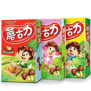 好丽友（orion）蘑古力48g榛子巧克力味蘑菇小饼干儿童休闲零食品小吃 牛奶巧克力味g 3盒