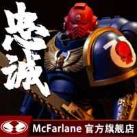 McFARLANE TOYS 麦克法兰 战锤40K系列 极限战士仲裁者