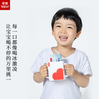 lepur 乐纯 '）万里挑一水牛牛奶125ml*9盒/箱4.0g蛋白儿童减乳糖高钙mini礼盒装