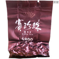 bamatea 八马茶业 八马茶叶赛珍珠5800单包8.3克 试茶 品鉴装