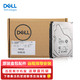 DELL 戴尔 服务器主机硬盘 2T 7.2K SAS企业级 3.5英寸适用于R730/R740