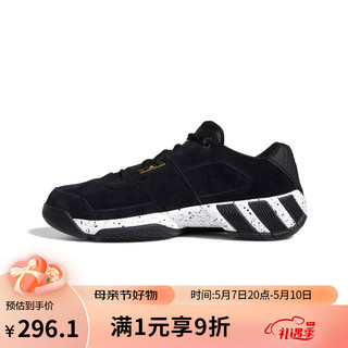 adidas 阿迪达斯 Regulate 男子篮球鞋 EH2391 黑色/金色 43