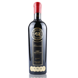 ecko unltd. 犀牛 智利原瓶进口特酿珍藏级 中央山谷 14.5度干型红葡萄酒 750ml单支装