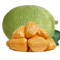 乡语小吖 越南进口红肉菠萝蜜 10-12斤整个带皮榴莲蜜波罗蜜 当季新鲜水果