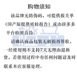 CeraVe 适乐肤 高保湿润肤霜85g C霜神经酰胺水乳敏感肌面霜